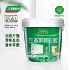 3/7kg Pegamento para Carpintería Blanco Ecológico Tres Árboles, Adhesivo de Alta Viscosidad de Secado Rápido, Gran Cantidad, Pegamento Especial Premium para Carpintería