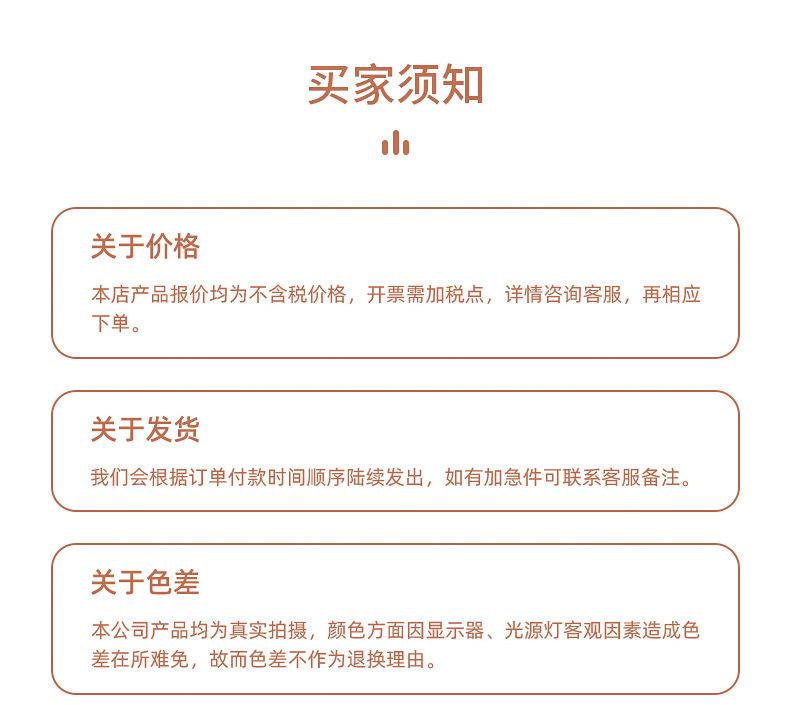 内页_21