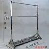Estante para charcutería colgante estante para pato asado de acero inoxidable estante para pollo asado carne curada ganso asado secado de canal de pato estante para escurrir aceite estante colgante de carne comercial para cocina