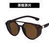 Gafas de Sol Steampunk 2020 Nueva Moda Europea y Americana Nuevas Gafas de Sol Redondas a Prueba de Viento