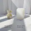 Molde de Vela Urso Sentado Tamanho Grande Pequeno Animal de Desenho Animado Silicone para Assar Abrasivos Caseiro Artesanal Pedra de Aromaterapia