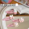 Múltiples Estilos de Pinzas para el Cabello, Lindas Pinzas Bb de Resina de Conejito, Pinzas Laterales Rosas para Chicas Dulces, Accesorios para el Cabello