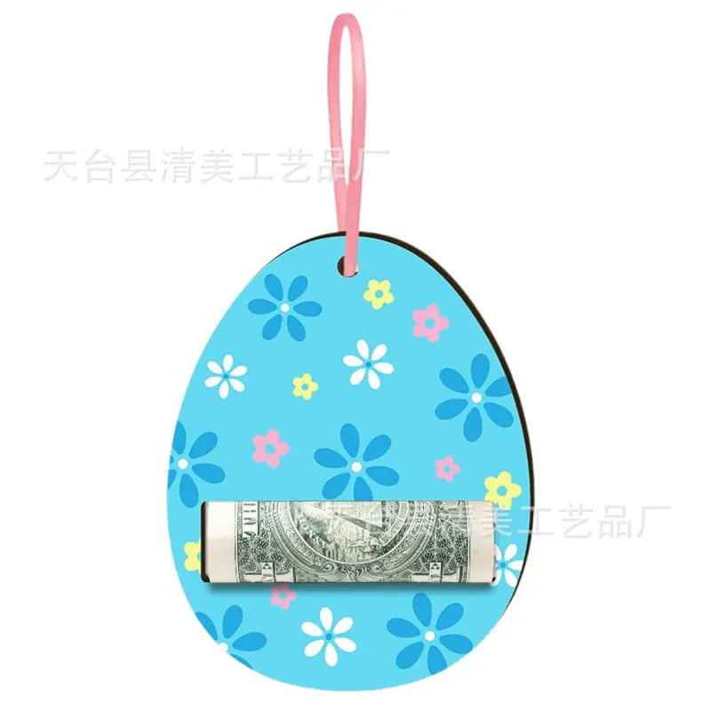 款式三