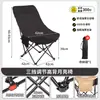 Silla Lunar Plegable para Exteriores Elevada con Soporte para Piernas de Ajuste de Tres Velocidades Sillón Silla para Acampar al Aire Libre Picnic Pesca Playa Almuerzo
