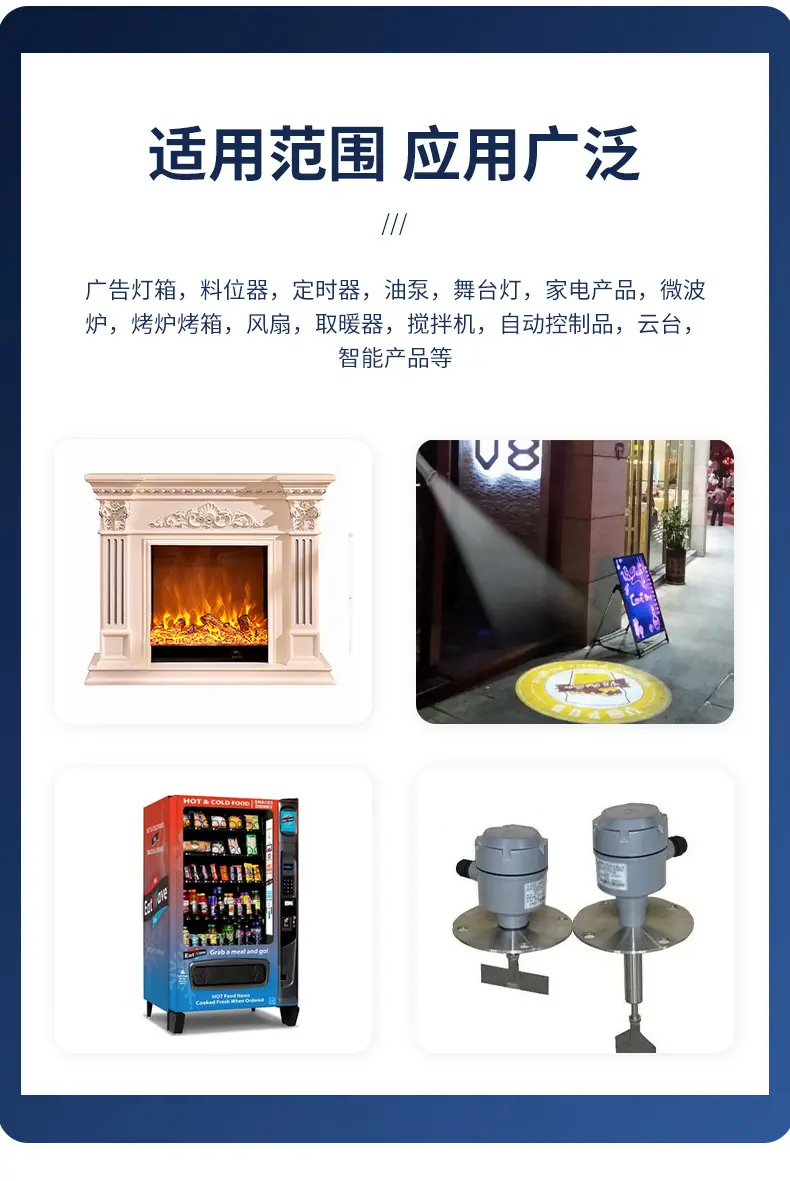 1---同步电机-SGTH-70KTYZ_06