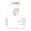Nuevo Anillo Abierto de Perla de Agua Dulce Seiko Nicho Sentido de Alta Gama Ajustable Anillo de Dedo para Adelgazar Anillo de Moda Simple para Mujer