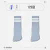 Calcetines deportivos de yoga de cinco dedos para mujer, de longitud media hasta la pantorrilla, absorbentes de sudor, resistentes al olor, adecuados para correr, entrenamiento, fitness y bádminton