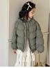 Suéter para Niña 2026 Otoño/Invierno Nuevo Estilo Camisa Base de Cuello Alto para Niños Tejido de Punto de Mezcla de Lana de Invierno para Niños Mayores