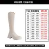 Botas de Cuero Genuino ~ Suela Gruesa para Mujer pierna gruesa pierna ancha caña grande pero rodilla botas ajustadas Botas de Caballero talla extra 41 a 43