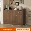 Armario de Té, Aparador, Armario de Almacenamiento, Armario de Té de Lujo Ligero, Estante de Almacenamiento, Pequeño Armario de Almacenamiento y Preparación de Comidas, Armario de Almacenamiento de Pared para Sala de Estar