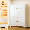 Gabinete de Almacenamiento para Balcón de Acero Gabinete de Almacenamiento para el Hogar con Protección Solar Gran Capacidad Gabinete Estantería de Múltiples Niveles de Pie Estantería para Libros de Dormitorio que se Apoya en la Pared