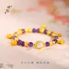 Puzuo Cor Forte Conserva Cor Ouro Areia Diamante Estrela Lua Lírio-do-Vale Pulseira Multi-Tesouro Nove Ametista Fogo Púrpura Pulseira Versátil para Mulheres