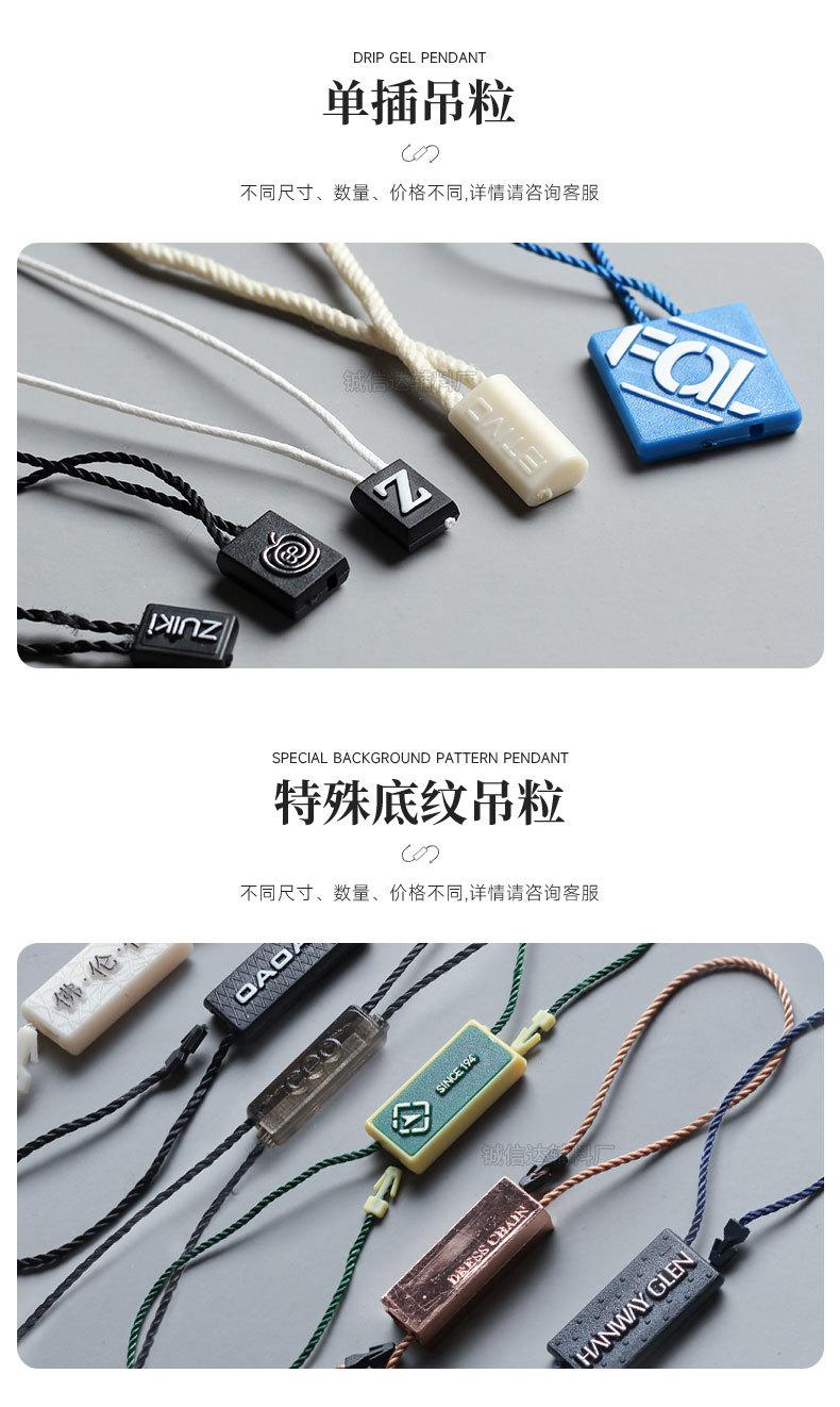 详情页_17.jpg