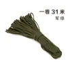 Paracord de 7 Núcleos 4mm para Exterior Multifuncional Montanhismo Paraquedista Corda de Tração Equipamento de Escape Salva-Vidas Corda de Segurança 31m Paracord