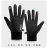 Guantes para Hombre para Otoño e Invierno, Cálidos y a Prueba de Frío, Adecuados para Deportes al Aire Libre, Ciclismo, Antideslizantes, Compatibles con Pantalla Táctil de Dedos Completos, Forrados de Felpa y Engrosados para Conducir