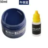 Tinta de Couro para Reparo e Coloração de Artigos de Couro, Bolsas de Couro, Sofás, Sapatos de Couro, Reparo de Danos na Pintura, Creme Restaurador de Cor para Roupas de Couro Genuíno