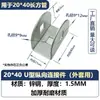 Base de Montagem de Guarda-corpo Conector de Fixação em Forma de U Aço Galvanizado Cercas Corrimãos de Escada Acessórios Assento Inclinado Pacote com Dois Pacote com Três Cartão