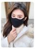 Máscara Facial 3D com Forro de Fleece Quente para Proteção dos Olhos, para Ciclismo e Esqui ao Ar Livre, Máscara de Esqui Personalizada