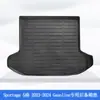 Adequado para Coreano Coreano 23-24 Kia Sportage Gasolina 3D Material para Todas as Condições Climáticas Tapetes de Piso TPE