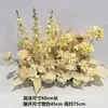 Nova decoração de casamento flor artificial de casamento teto flor artificial flor de plástico fileira de chão guia de flores arranjo de flores palco T