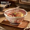 Tigela de Cerâmica para Ramen com Caractere Chinês'' para Uso Doméstico, Novo Modelo 2026, Cor Sob Esmalte, Tigela Grande para Macarrão, Tigela de Sopa com Pé Alto