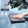 Paño Mágico, Sin Manchas de Agua, Paño Mágico para Limpiar Vidrio, Paño de Limpieza Mágico, Paño de Limpieza Mágico para Limpiar Tazas