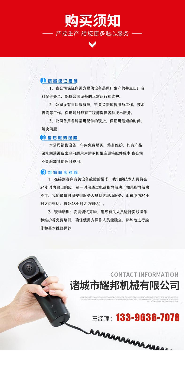 炒锅_23.jpg