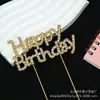 Mismo Estilo del Libro Rojo Pedrería Inglés Felizcumpleaños Decoración Digital para Pastel Tarjeta Insertable de Cumpleaños para Diosa