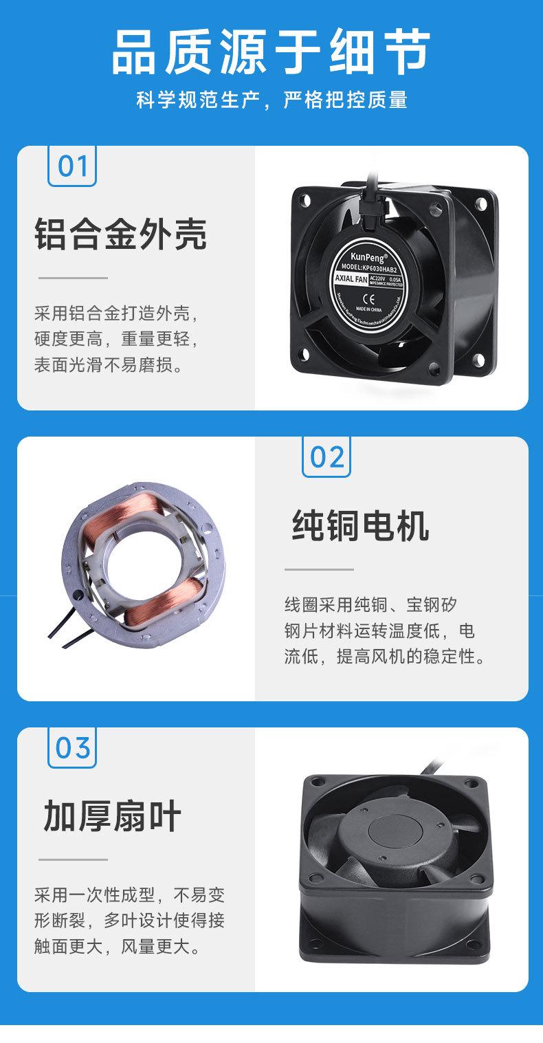 详情页7.jpg