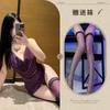 Roupa Íntima Sexy Desejo Puro Pescoço Pendurado Malha Parede Colar Lindo Peito Sem Costas Camisola Sexy Tentação Malha Transparência Pijama