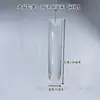 Acessórios de Iluminação de Cristal Pingente Triangular Cortina de Contas DIY Cortina de Porta de Cristal Tira de Vidro Peça Retangular Celebração de Casamento