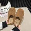 Pantuflas peludas estilo retro para mujer, nueva colección otoño/invierno 2026, forradas de felpa para mayor calidez, diseño sin cordones, fáciles de poner y con puntera cerrada