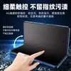 Aplicable a oppo find n3/2flip3 Pantalla Plegable 360 grados Película de Hidrogel HD Antiespionaje Película de TPU Mate para Teléfono Móvil