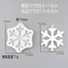 Molde de Yeso Aromaterapia Jazmín Clip para Salida de Aire de Coche Decoración de Coche Loto Colgante Molde de Silicona Hecho a Mano