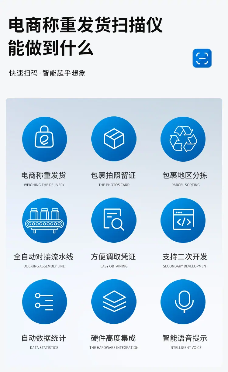 详情页11_04.jpg
