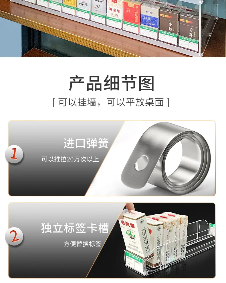 拼多多详情页_11.jpg
