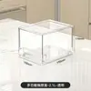 Caja de Almacenamiento para Refrigerador de Cocina Cajón Grado Alimenticio Hogar Plástico Transparente Cartón de Huevos Juego de Almacenamiento Hermético Crisper