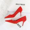 869-A9 precio especial para zapatos individuales (Este está agotado sin reposición)