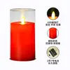 Vela Digital LED Artificial Roja Personalizada Oscilante Creativa Boda Cumpleaños Arreglo Propuesta Confesión Props
