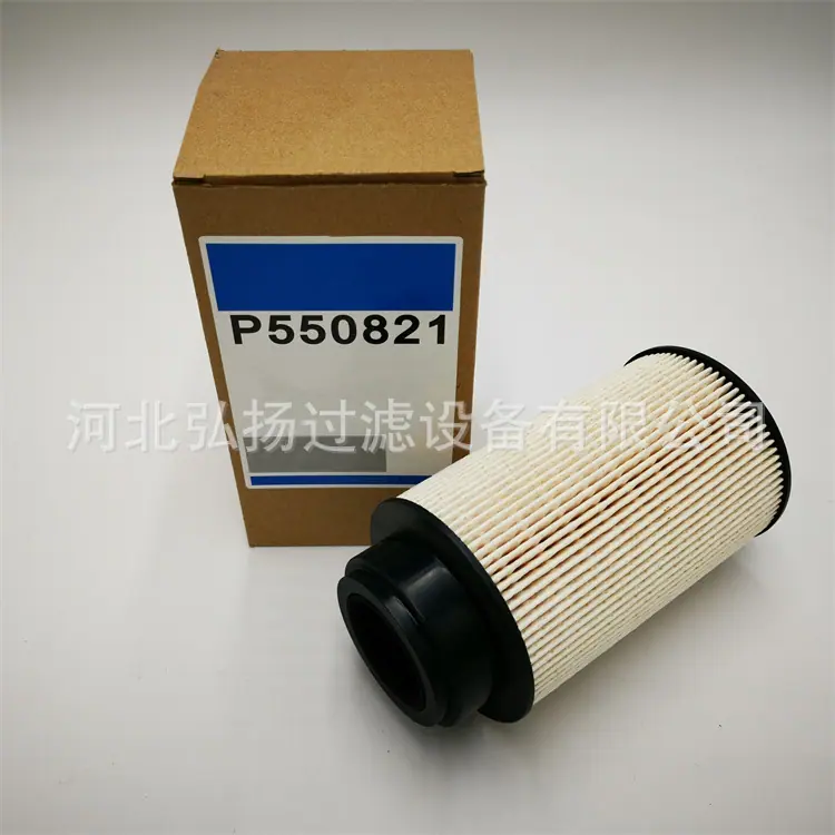1-Donaldson-P550521_副本_副本