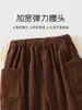 Pantalones de Pana para Niños con Bolsillos Grandes para Salidas de Primavera y Otoño - Pantalones de Bebé para Niños y Niñas de 0 a 3 Años con Puños