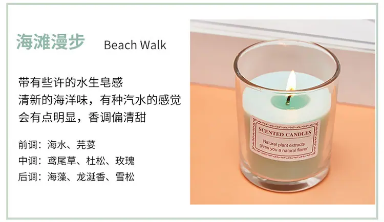 详情-06.jpg