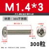 Tornillo de Acero Inoxidable 304 Tornillo de Cabeza Phillips Tornillo de Cabeza Redonda Extendida Perno M2M2.5M4M5M6M8M10