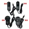 Adaptador 3V5V6V9V12V24V Estándar de EE. UU., Estándar Europeo, Estándar Australiano, Estándar Británico Fuente de Alimentación LED Adaptador para Router Certificado UL