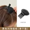 Artefacto esponjoso para el cabello, almohadilla invisible para el cabello con forma de calavera, horquilla para la raíz del cabello, tocado, flequillo, acabado, horquilla transpirable.