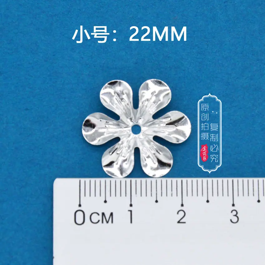六叶5.jpg