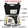 Pistola de Soldadura de Plástico para Parachoques de Coche Máquina de Soldadura de Plástico Venta al por Mayor Herramienta Máquina Reparadora de Grietas de Parachoques Máquina de Soldadura por Fusión en Caliente