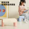 Banquito pequeño para niños para uso doméstico en la sala de estar, apilable, banquito de plástico engrosado para cambiarse los zapatos, banquito antideslizante para baño de bebé, baño y lavado de manos