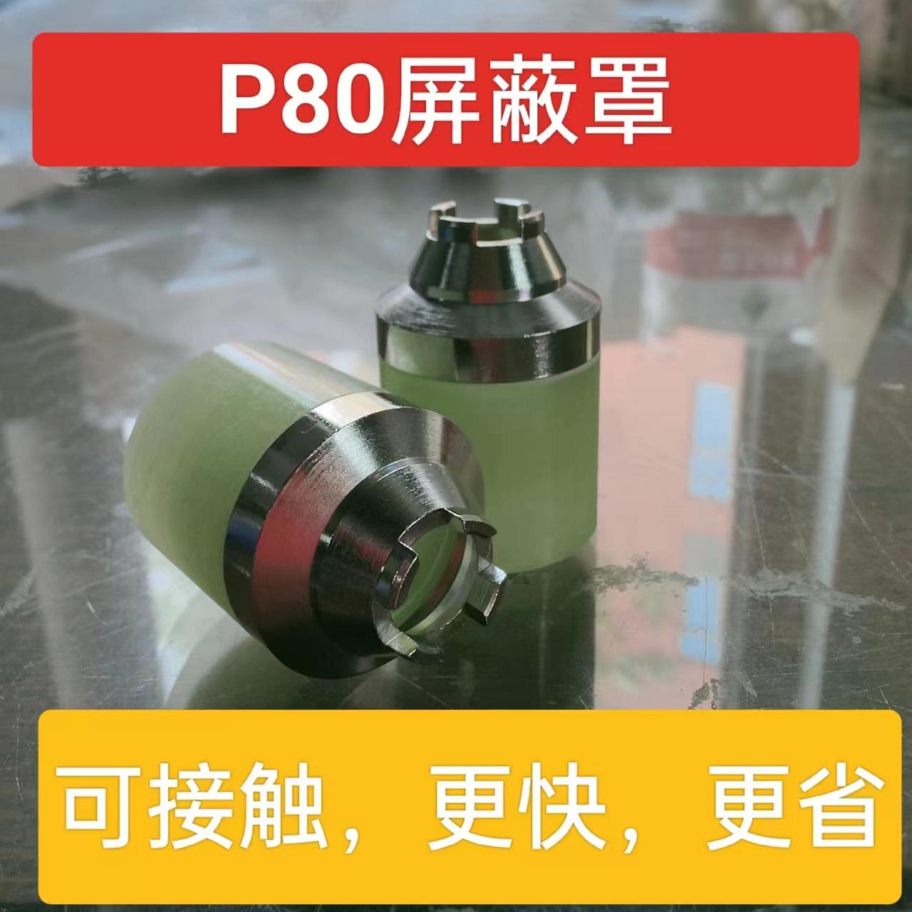 7908f9779659b7e138deb32b57c1cc