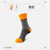 Meias Esportivas de Tamanho Grande para Homens, para Primavera e Outono, de Cano Longo, Absorventes de Suor e Respiráveis, Meias para Corrida, Basquete, Badminton, Zhuji